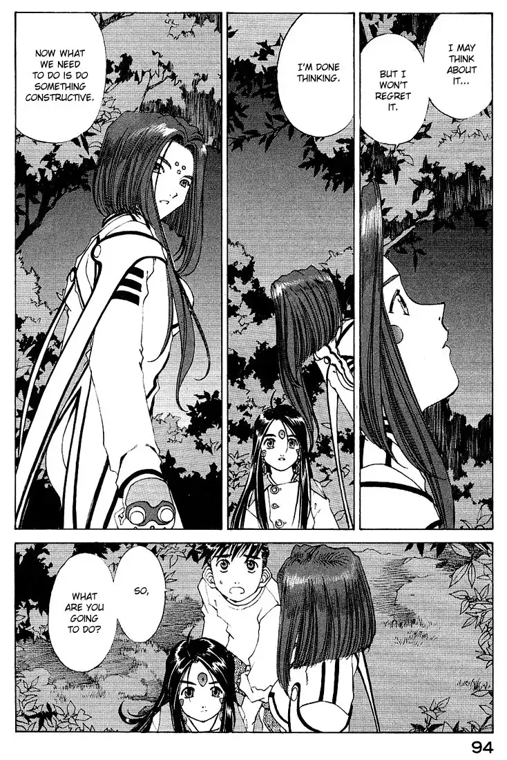 Ah My Goddess Chapter 159 18